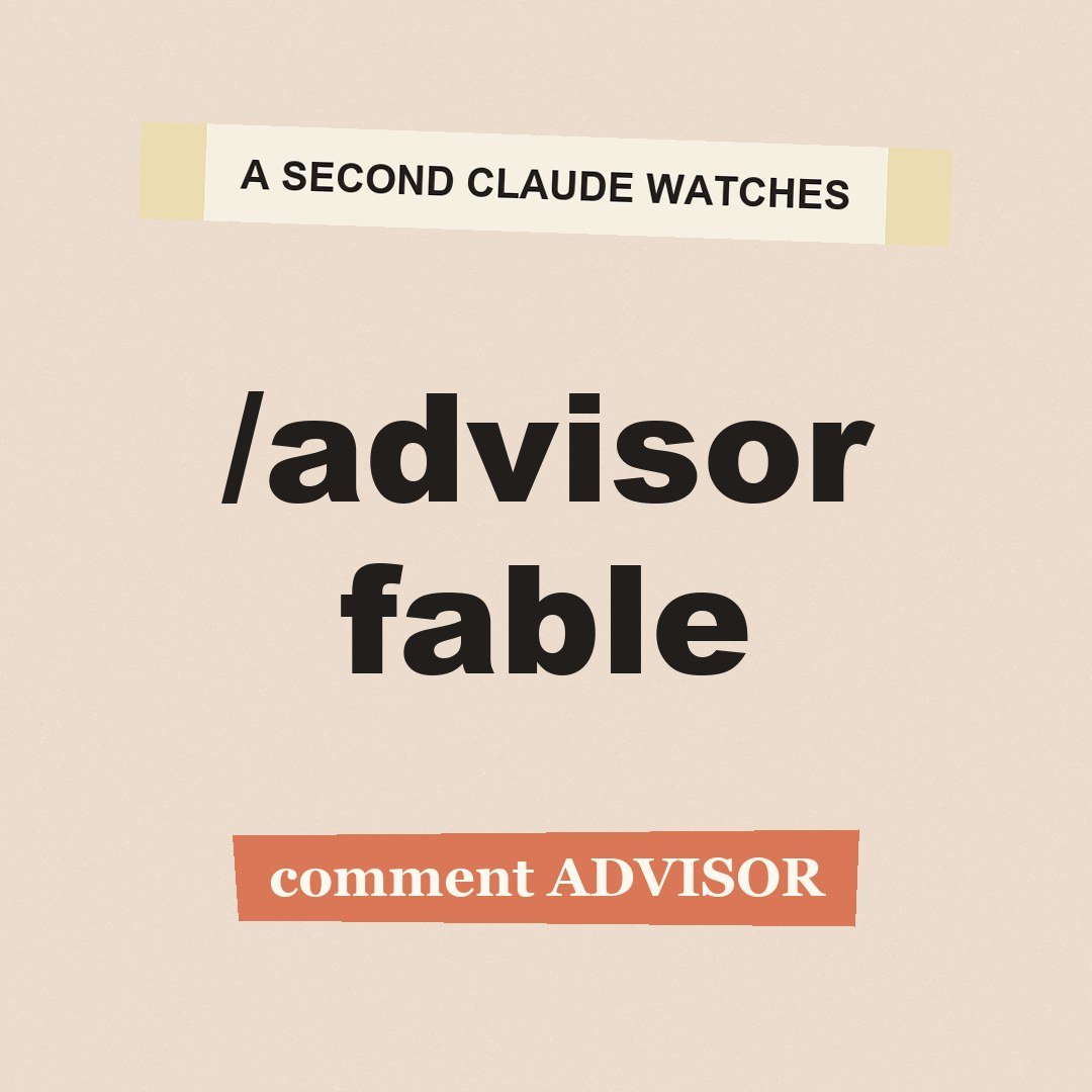 /advisor: let a stronger Claude check Opus at the moments that matter